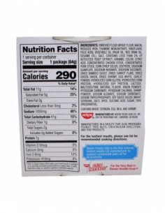 CUP NOODLES SHRIMP 2